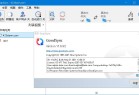 GoodSync 12899 破解版数据同步备份软件