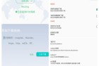 P2P下载器V151磁力下载会员解锁版全新发布