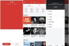 网易云音乐v2230去广告版纯净体验