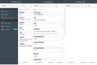 AriaNgGUI 131网盘不限速下载工具新版发布