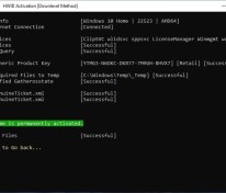 KMS激活脚本多合一Microsoft Activation v32使用指南