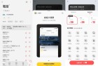 MOJi辞書8191会员版学生必备日语学习工具