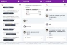 AI恋爱模拟器10大场景提升魅力轻松哄好另一半