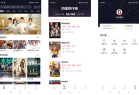爱淘影视2.1.0免登陆解锁高清流畅追剧APP