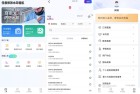 水印相机会员破解版解锁修改时间地点功能