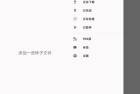 tTorrent185不限速下载器种子磁力解析与使用技巧