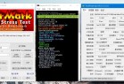 FurMark中文版显卡压力测试烤机软件v139发布