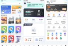 手机考霸刷题宝183高级解锁版高效备考利器