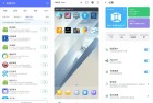 VMOS PRO 30虚拟机会员解锁版301全新体验