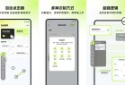 自动精灵999自动模拟点击游戏必备神器