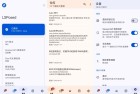 LSPosed V192会员解锁模块畅玩指南