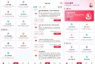 红抖AI助手289暴力起号神器无脑仿制爆款秘籍