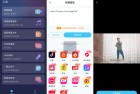短视频一键搬运App V1.6.2高级版全新功能解析与使用指南