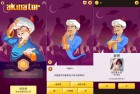 网络天才8523解锁你心中所想人物的秘密