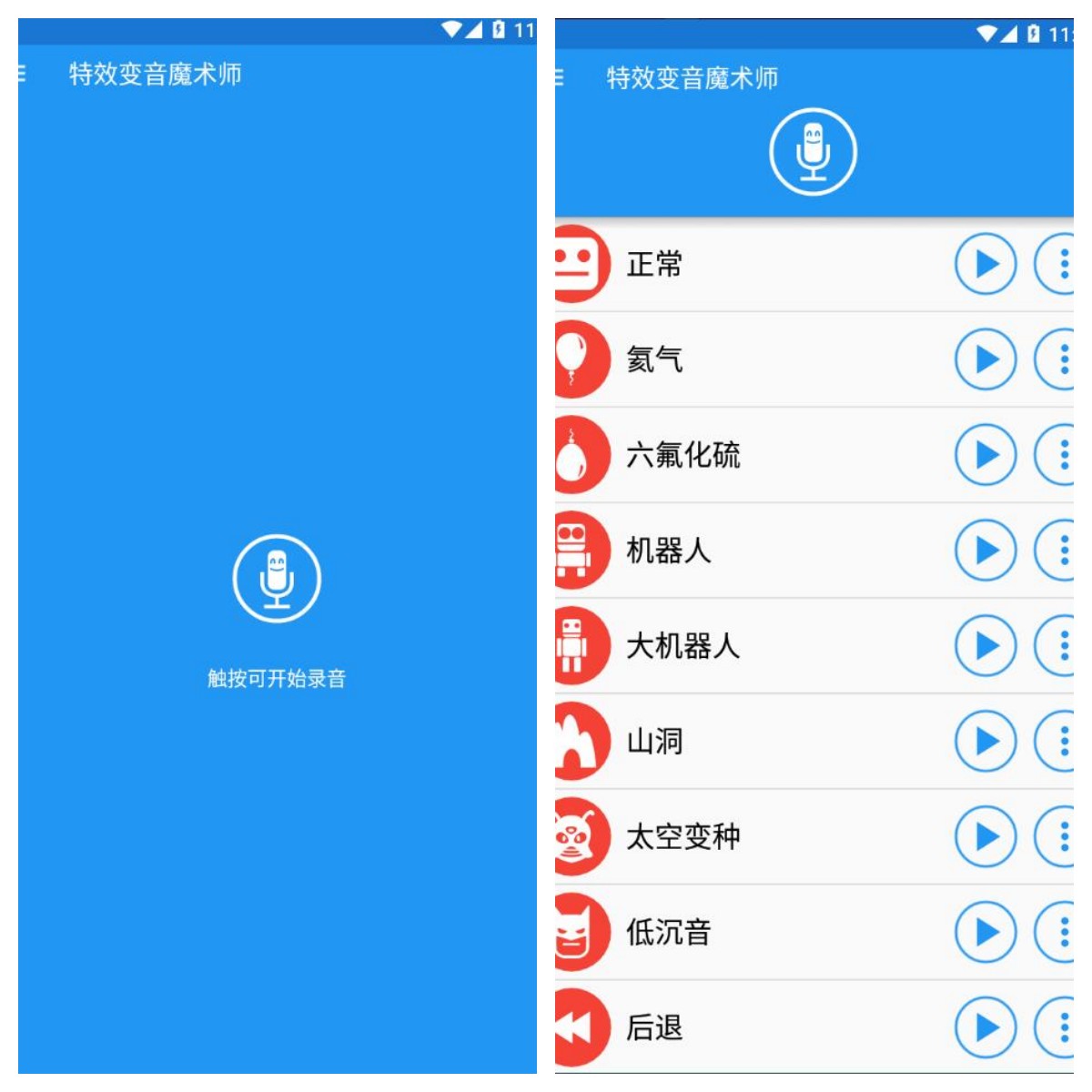 以下是根据您提供的关键字生成的几个文章标题建议:
1. 特效变音魔术师v399直装付费高级版全新体验
2. 探索特效变音魔术师v399直装付费高级版的神奇功能
3. 特效变音魔术师v399直装付费高级版使用指南
4. 特效变音魔术师v399直装付费高级版全面解析
5. 特效变音魔术师v399直装付费高级版功能详解
6. 特效变音魔术师v399直装付费高级版最新评测
7. 特效变音魔术师v399直装付费高级版使用技巧
8. 特效变音魔术师v399直装付费高级版功能揭秘
9. 特效变音魔术师v399直装付费高级版用户评价
10. 特效变音魔术师v399直装付费高级版购买指南
这些标题旨在突出软件的版本、功能和使用体验,同时保持简洁明了。您可以根据具体内容选择合适的标题。 变音戏法师界面截图